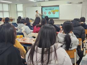 2025학년도 외부강사 초청 흡연 및 마약류포함 약물오남용 예방교육(3학년 대상)