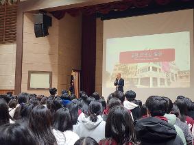 2025 세종국제고 겨울 방학식