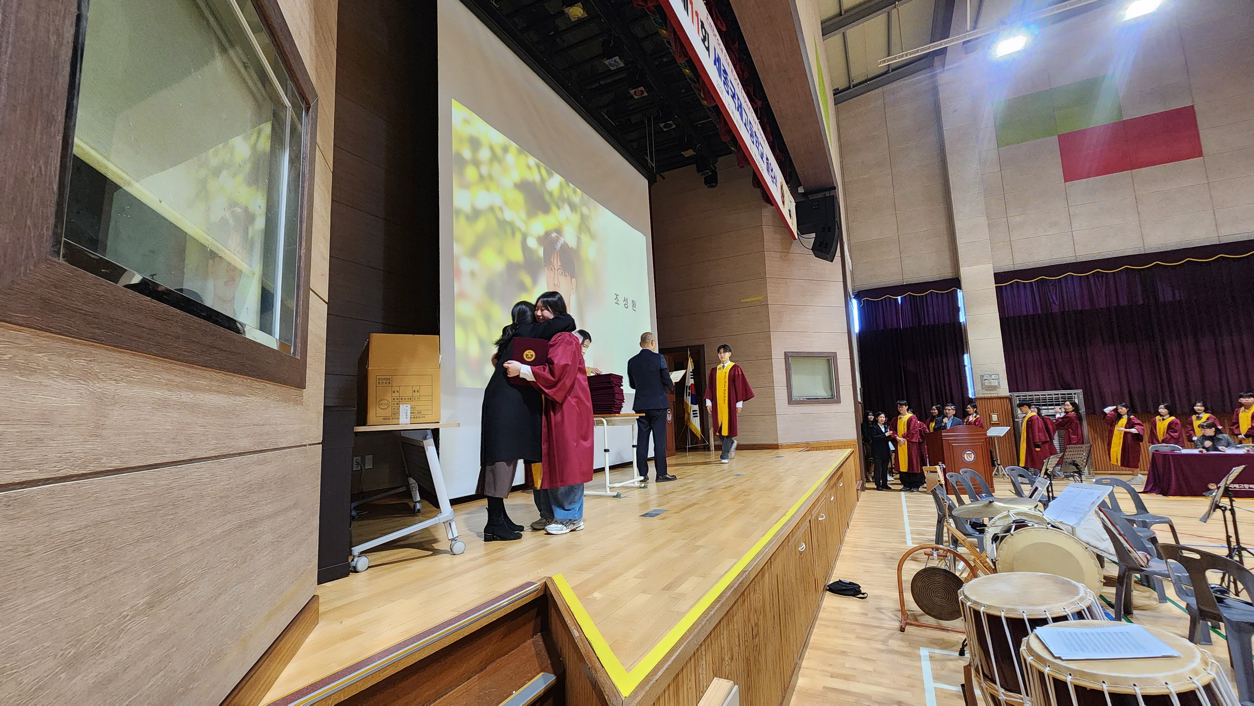 2025학년도 11회 졸업식_2