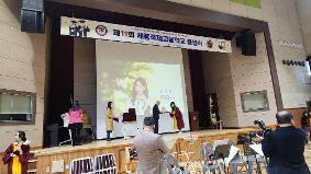 2025학년도 11회 졸업식
