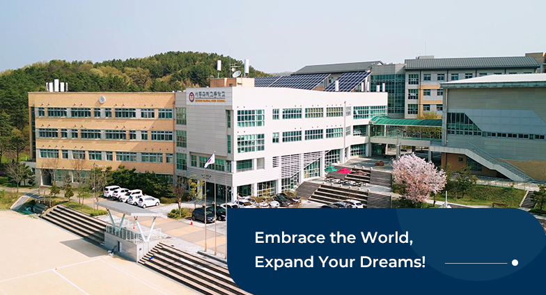 Embrace the World, Expand Your Dreams!